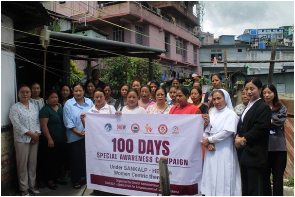 An awareness session on women centric legislations with Ferrando Domestic Worker’s Organization was held at D’ Block, Kohima on September 3.
